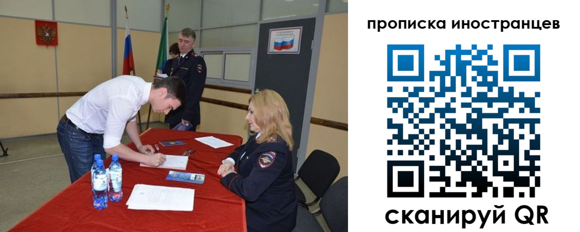 форма 3 в Кусе